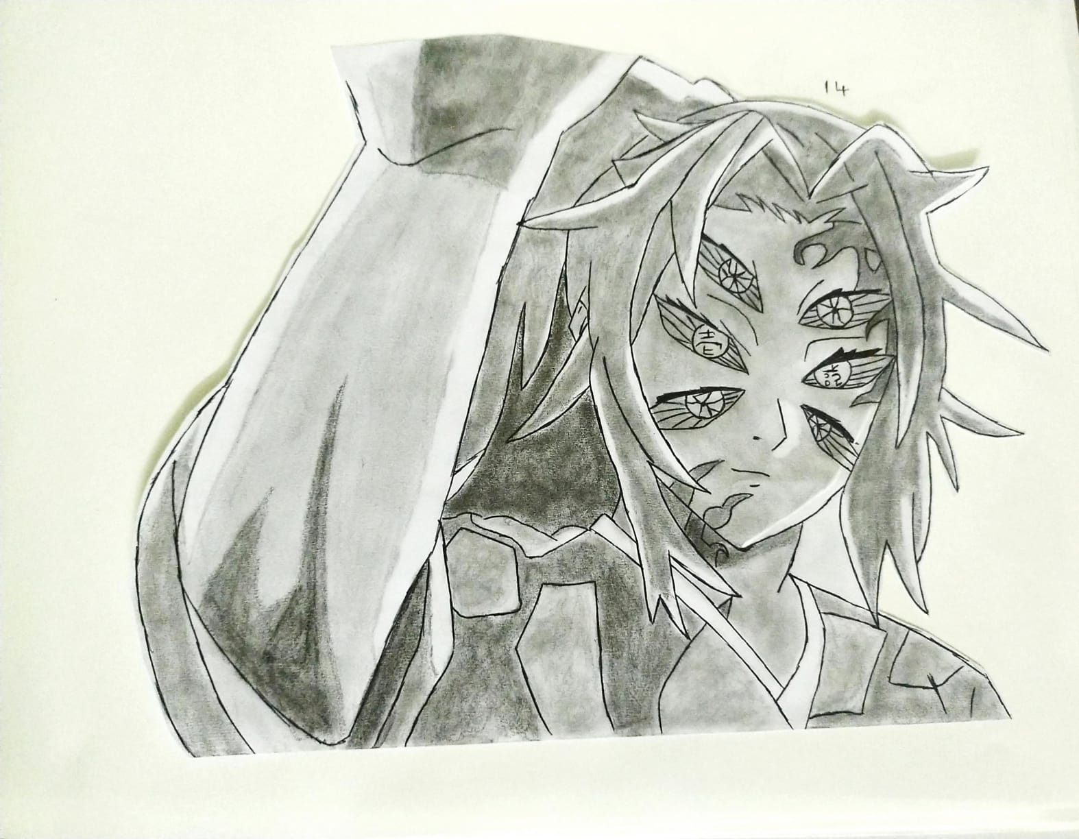 Kokushibo